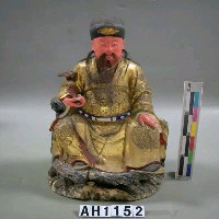 藏品(文昌帝君坐像)的圖片